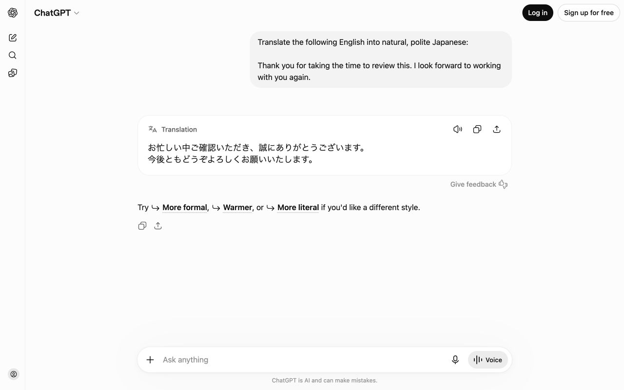 在 Claude 里翻译文本的界面